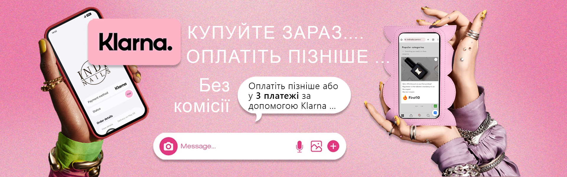 klarna
