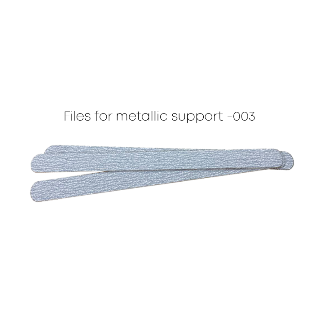 Files for metallic support - 003 (50pcs)