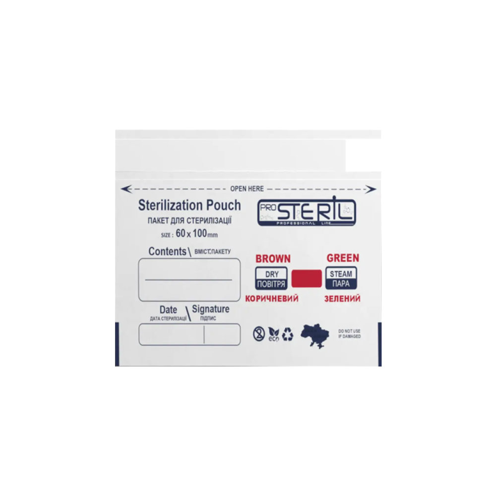 Sterilization Pouch  - 100pcs "MINI"