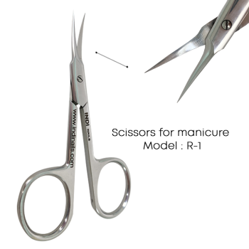 Scissors for manicure R1 - 13