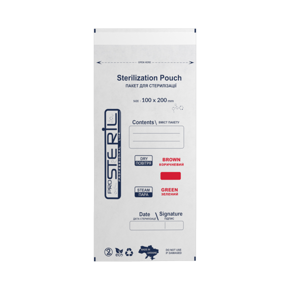 Sterilization Pouch - 100pcs