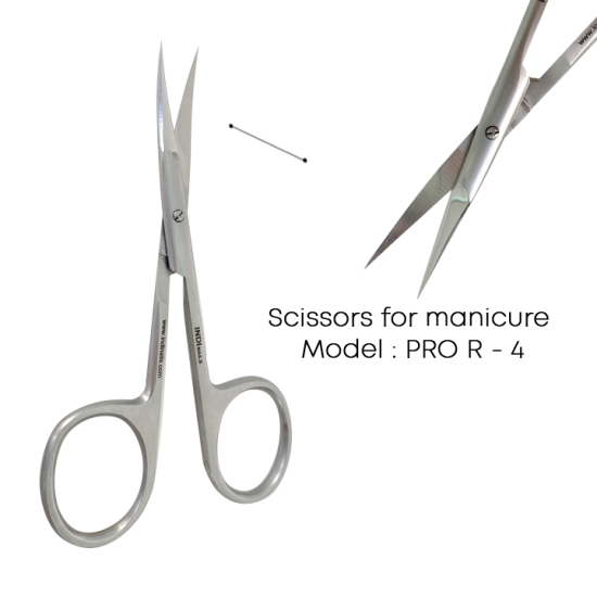 Scissors for manicure PRO R4 - 12