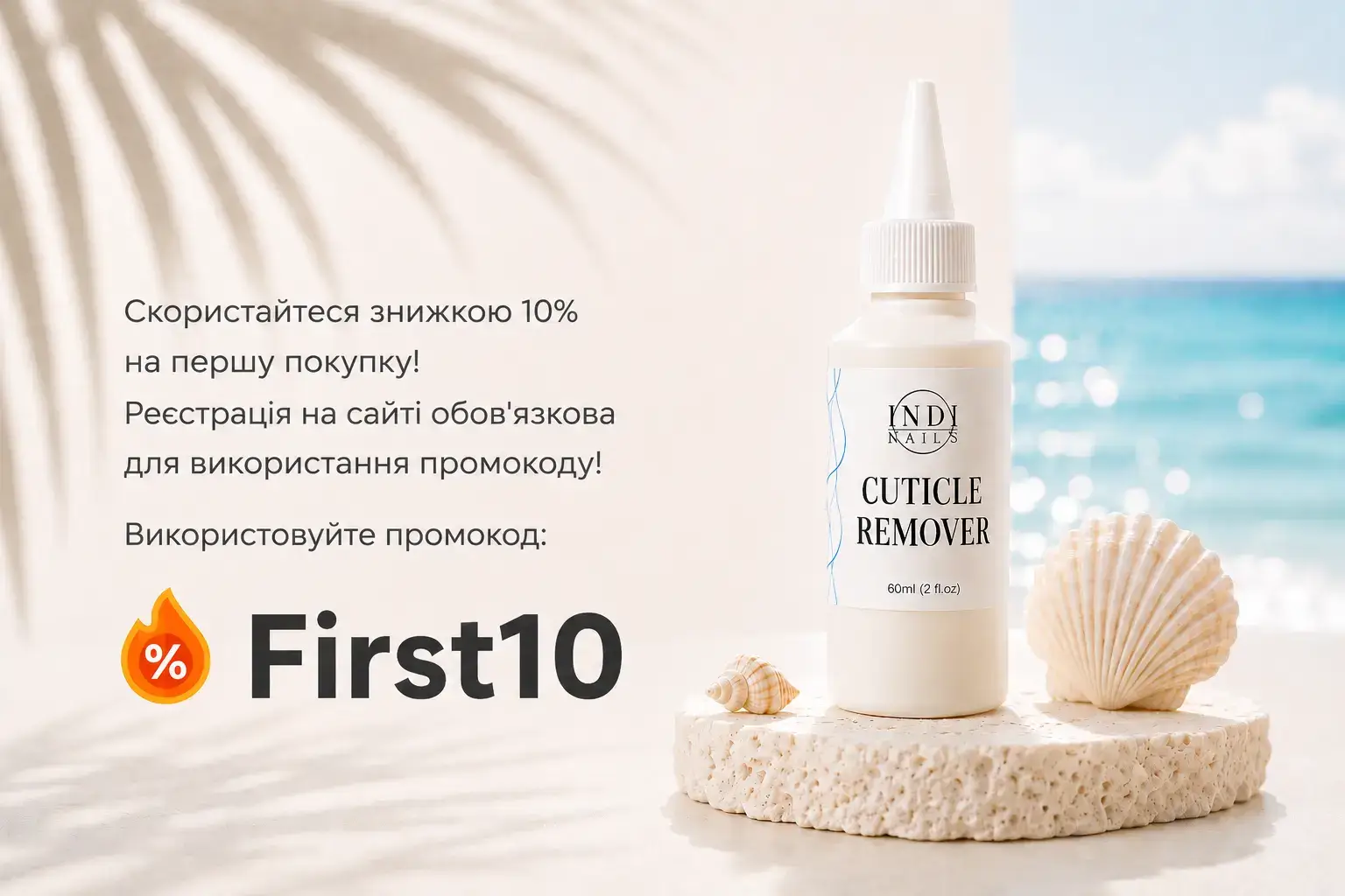 First10